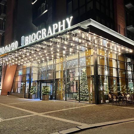 Biography Design Tbilisi Hotel Exterior photo