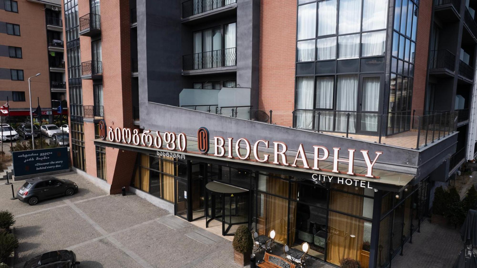 Biography Design Tbilisi Hotel Exterior photo