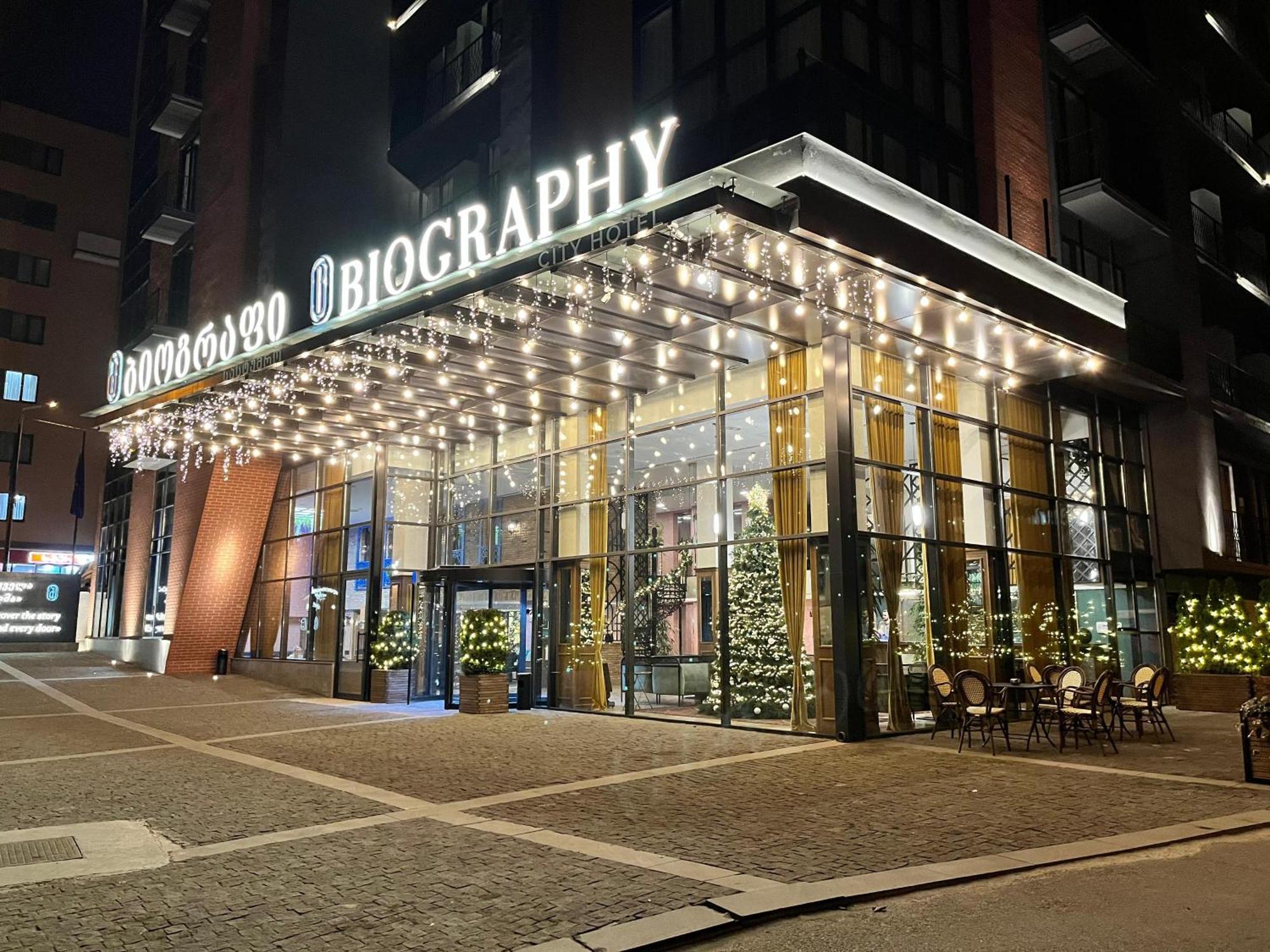 Biography Design Tbilisi Hotel Exterior photo
