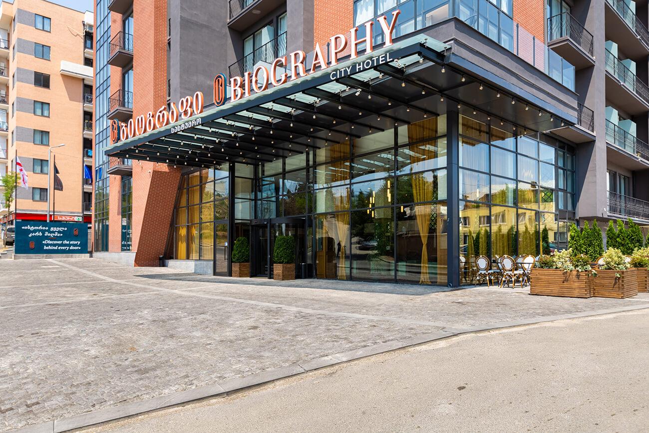 Biography Design Tbilisi Hotel Exterior photo